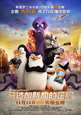 av线上影院