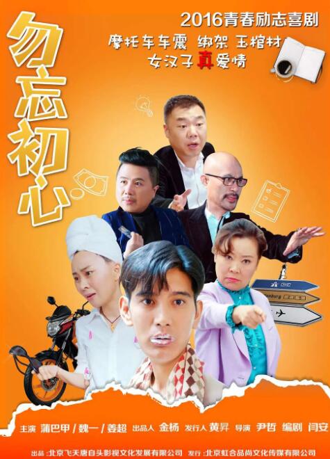 女王屁股眼下的舌奴vk