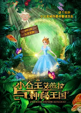 av线上影院