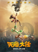 av线上影院